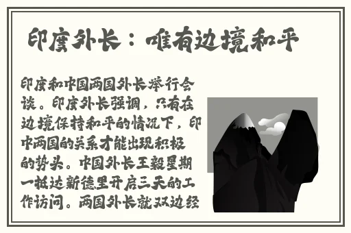 ysl水蜜桃色推荐re14