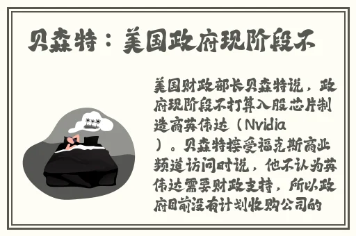 最新黑料泄密性爱视频