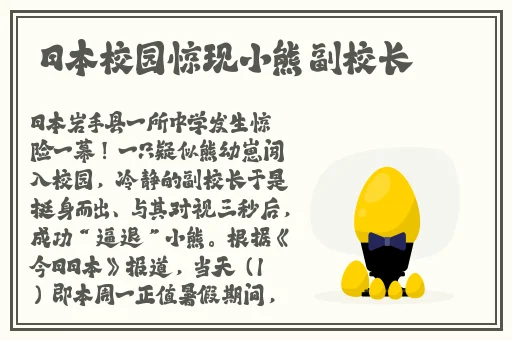 17吃瓜网最新