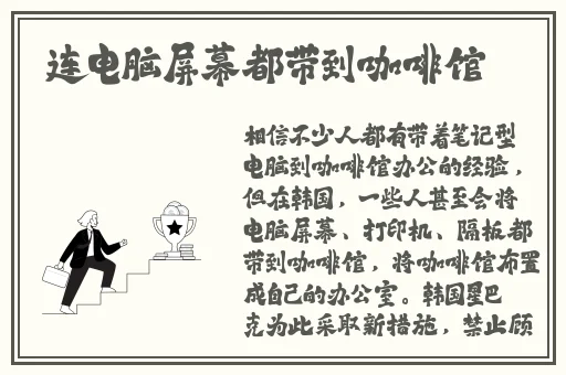 亚洲一码二码三码区