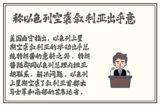 乱vodafonewifi**